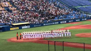 早稲田大 優勝のシーン【決勝】流通経済大 5 - 8 早稲田大 第64回全日本大学野球選手権大会 2015年6月14日(日) 神宮球場