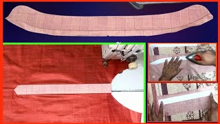 পাঞ্জাবির প্লেট কলার আইরন ও সেলাই | how to iron and sew punjabi plaits and collars