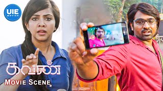 Kavan Movie Scenes | Watch T.R's Superb Entry! | Vijay Sethupathi | T. Rajendar | Vikranth