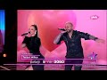 elitovizija miona Ša ljubav fatalna 16.02.2024.