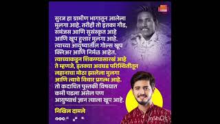 सुरज भाऊनी खरच सर्वांची मन जिंकली | Suraj Chauhan 🥳🥳🥳 Bigg Boss Marathi S5 #surajchauhan