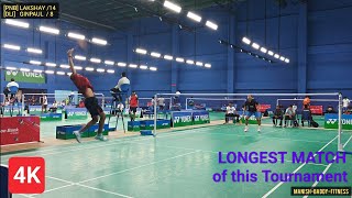 LAKSHYA SHARMA v/s GINPAUL | All India Senior Badminton Ranking tournament Bangalore Karnataka 2025