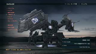 【ACVD】【生放送】#750（ACについて語りながらの昼VD）