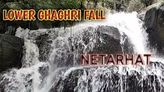 LOWER GHAGHRI FALL//FULL VIEW//NETARHAT//TRIBAL SOCIETY MDR