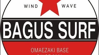 2023/3/13🇯🇵 Omaezaki Sizuoka Windsurfing🌈 #windsurfing#坂下#御前崎#omaezaki