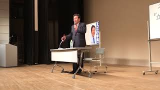 枝野幸男 オープンミーティング 2018年2月25日 「立憲民主党の目指す社会」