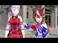 爆笑するトウカイテイオー【ウマ娘mmd】