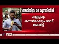 സംസ്ഥാനത്ത് വടക്കൻ ജില്ലകളിൽ അതിതീവ്ര മഴയ്ക്ക് സാധ്യത kerala rain alert