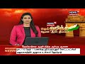 கேஸ் சிலிண்டர் வெடித்து டீக்கடை உரிமையாளர் பலி அதிர்ச்சியளிக்கும் cctv காட்சி tea shop guindy