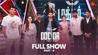 Doctor Movie Special Program - Part 4 | Vijayadhasami Special | Sivakarthikeyan | Anirudh | Sun TV