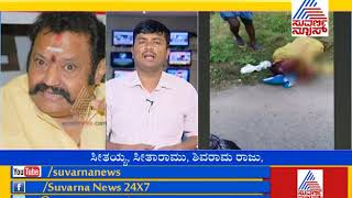 Nandamuri Harikrishna Family Unfortunate Similarities In Road Accidents