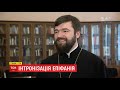 Митрополит Епіфаній відвідав отця Єфрема який потрапив до лікарні через проблеми з серцем