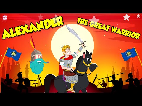 Why did Alexander the Great want to conquer the world?
