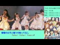 THE iDOLM@STER コール練習動画【アイドルマスター】