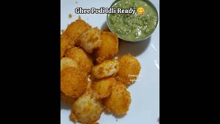 Ghee Podi Idli | Mini Idlis #cookingforbeginners #gheepodiidli