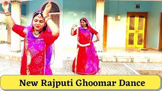 Mhane Godya Lelo // Banna The Toh VijayNagar me // Rajputi Ghoomar Dance // Ambika rathore