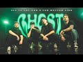 All To Get Her X The Bottom Line - Ghost