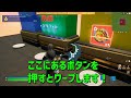 【修正前に急げ】アプデ後1番稼げる！完全放置でlv200！？海外でバズっている神マップがヤバすぎるwww【フォートナイト fortnite】