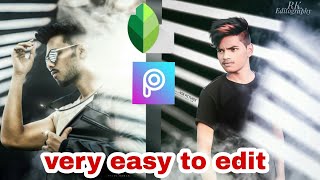Vijaya mahar latest photo PicsArt editing tutorial- picsart best editing tutorial like Vijay Mahar/