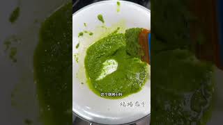 烧烤店特色菜品翡翠鲜鱿