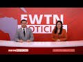 EWTN NOTICIAS - 2024-07-10 - Noticias católicas | Programa completo