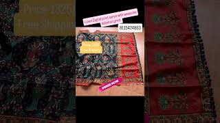 Antique collection! Elegant Saree with Kalamkari!saree!#womensclothin #viralvideo#youtube#viralvideo