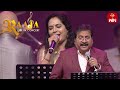 Suvvi Suvvi Song - Mano & Sunitha Performance |Raaja Live in Concert |Musical Event |12th March 2023
