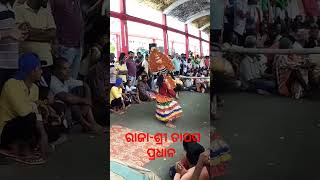 bahadaguda prahalada natak. #viral #shorts #viral #video