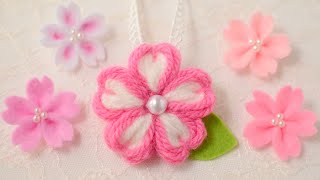 編まない！！毛糸で作る桜🌸cherry blossom