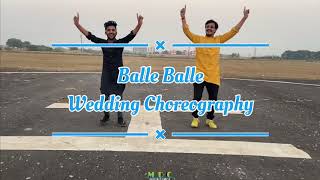 Balle Balle | Bride and Prejudice | Punjabi Wedding Song | Easy Wedding Choreography #trending