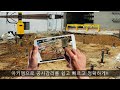 스마트 pmis 국내최초 건축감리 어플 아키엠 建築監理 app smart pm 스마트 건축