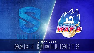 Shiga Lakes vs. Aomori WAT'S - Game Highlights