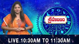 అమ్మవారికి సమర్పించిన ఈ కాయను డబ్బు పెట్టెలో పెట్టుకుంటే ధనలక్ష్మి  అనుగ్రహం ! || Siti Devotional