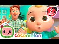 JJ Plays Peekaboo with Family | CoComelon Nursery Rhymes & Kids Songs | 2 HOURS | After School Club