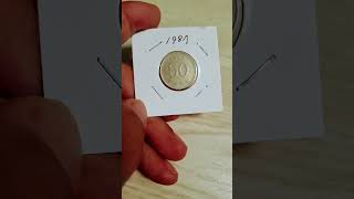 1987년50원