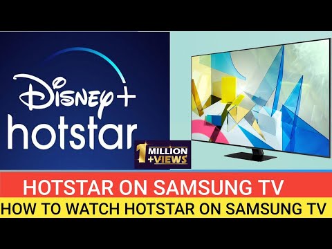 Cómo ver Disney Hotstar en Samsung TV️Cómo instalar la aplicación Disney hotstar en Samsung Smart TV