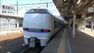 JR東海・JR西日本 在来線の車掌さん 安全確認 in 尾張一宮駅・敦賀駅・米原駅 おまけあり