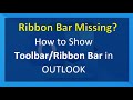 Ribbon Bar Missing? Show Toolbar/Ribbon Bar in Outlook (easy!)