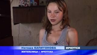 Рейд по неблагополучным семьям