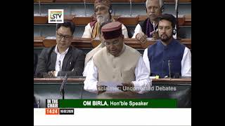 Shri Thawar Chand Gehlot on 10.02.2020 - General Discussion on the Union Budget for 2020-2021