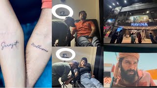 2020 akta swapno 2024 a puron Korlam|| life a ami first time amon korlam☺️|| #bengalivlog #tattoo