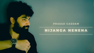 Nijanga Nenena | Kotha Bangaru Lokam | Varun Sandesh | Mickey.J.Meyer