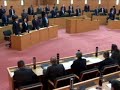 平成３１年２月定例議会（第７日目３月２５日）委員長報告・討論・採決（議案第４８号）