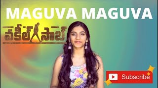 Maguva Maguva| Pawan Kalyan | Sid Sriram | Kirti Chamkura