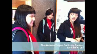 The Akabane Vulgars On Strong Bypass - KTDE Interview - (2012)