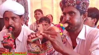 विवाह मुरली धुन ।। Vivah Video || सिंधी शादी √ Sindhi Community - Rajar Music