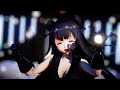 【mmd艦これ】軽巡棲鬼で ch4nge【cham式軽巡棲鬼】