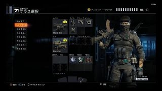 【CoD:BO3】単発と高威力のアサルト！Neko3のBO3実況【Sheiva \u0026 Man-0-War】＃３５９