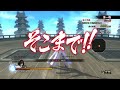 戦国basara 真田幸村伝　伊達政宗コンボ 1