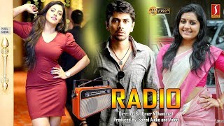 Radio English Dubbed Full Movie